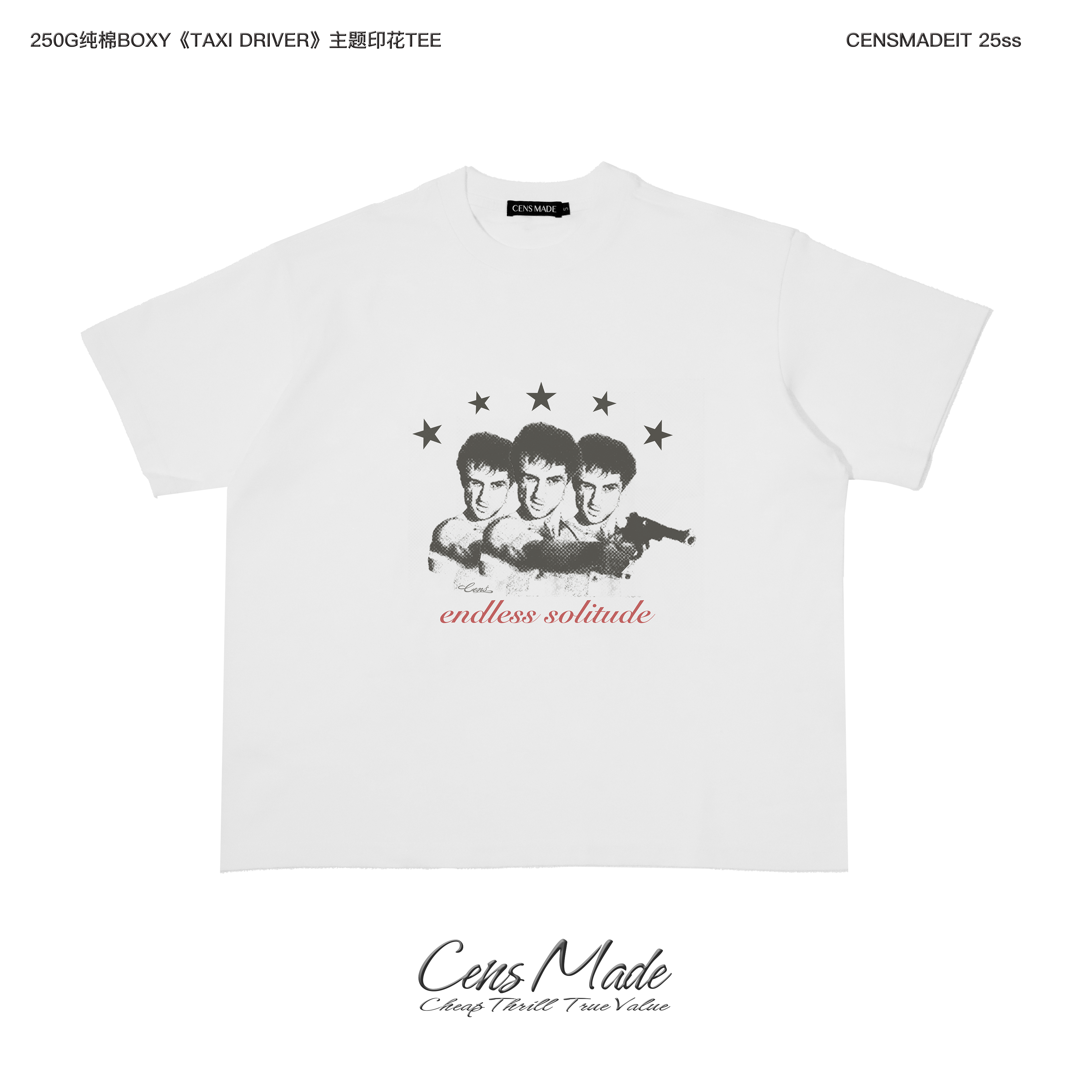 CENSMADE Portrait Old Printed Breathable Tee