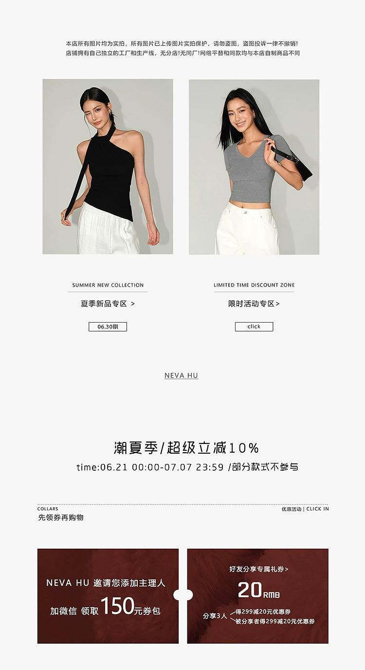 NEVA HU Casual High-waisted Drape Loose Straight Floor Pants