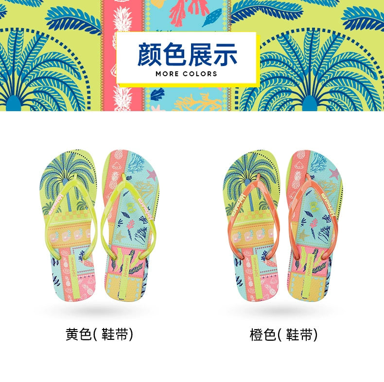 Hotmarzz Non-slip Beach Sandals