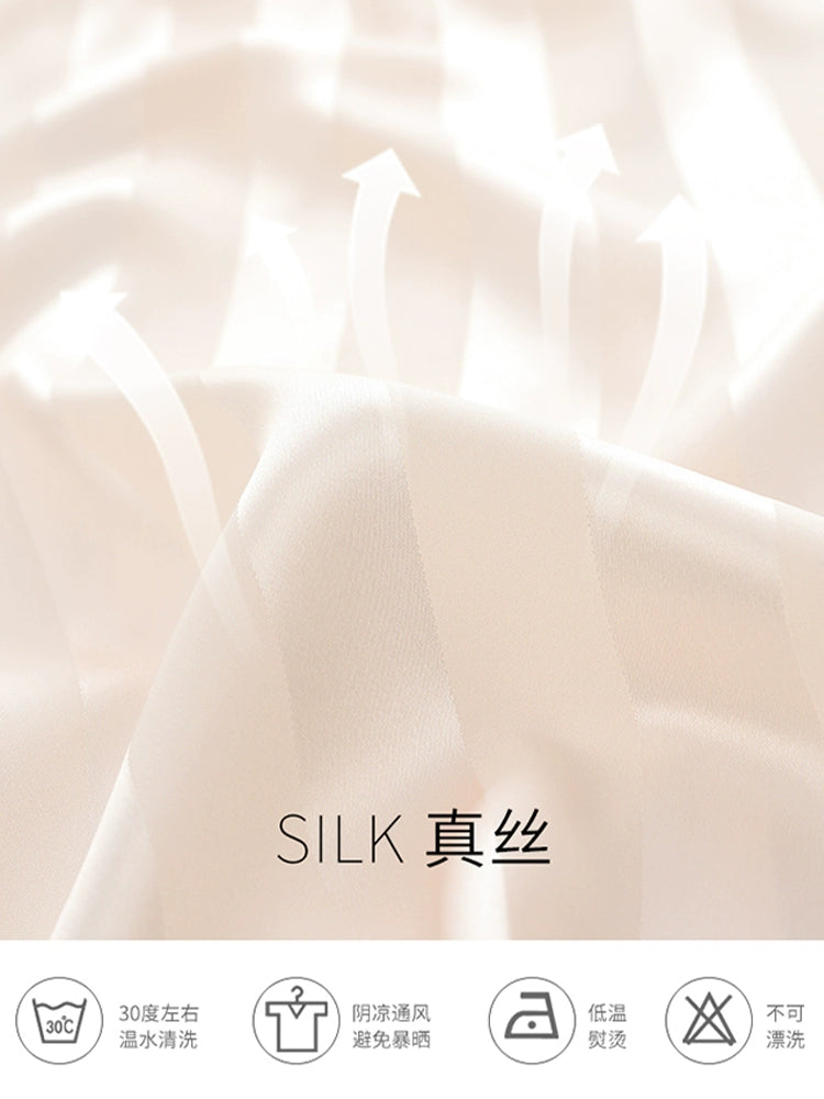 Urban Butterfly Ice Silk High-end Cute Loungewear Set