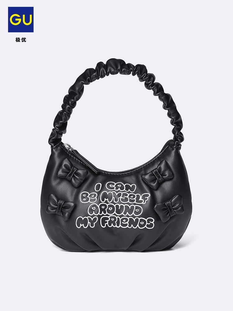 GU Premium Versatile Package