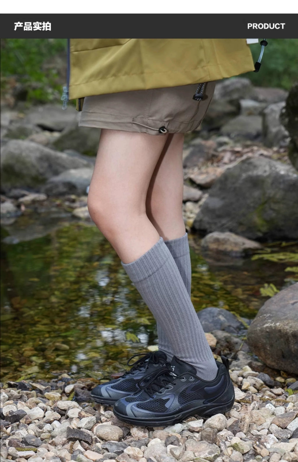 Donkey Flat Bottom Breathable Sports Versatile Mesh Training Shoes