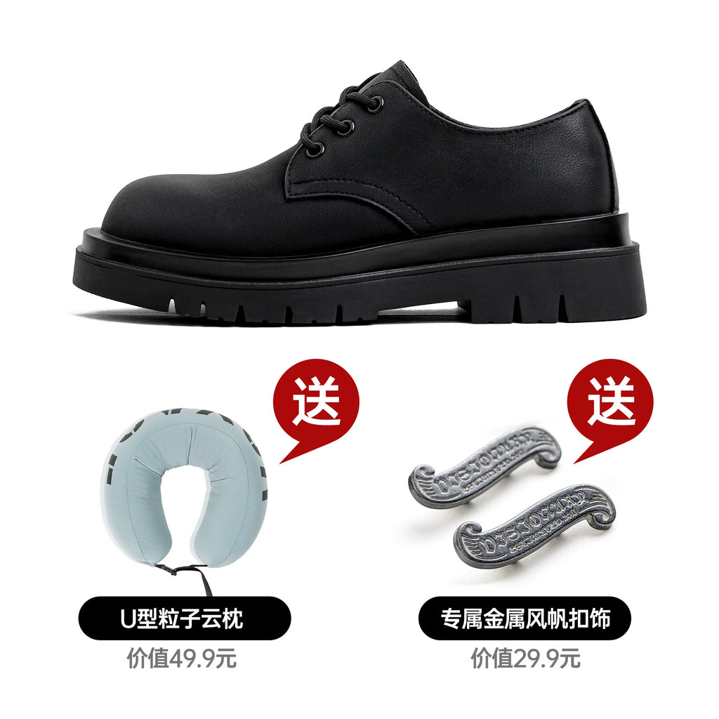 Maden Thick-soled Heightened Casual Leather Shoes