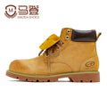 Maden Flip Medium Help Leather Vintage Tooling Martin Boots