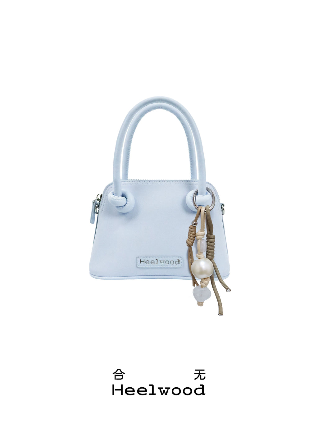 Heelwood Versatile Crossbody Handbag