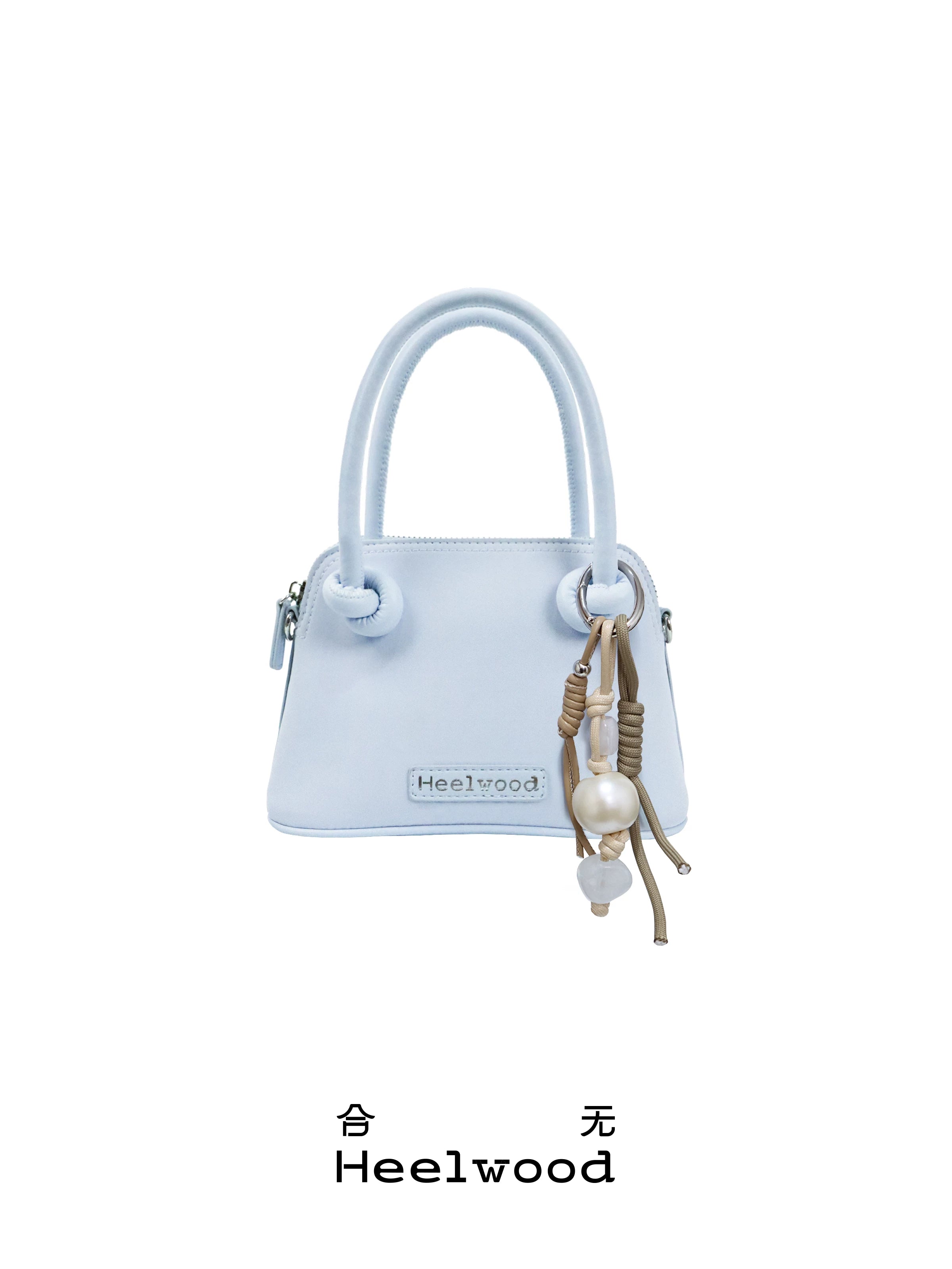 Heelwood Versatile Crossbody Handbag