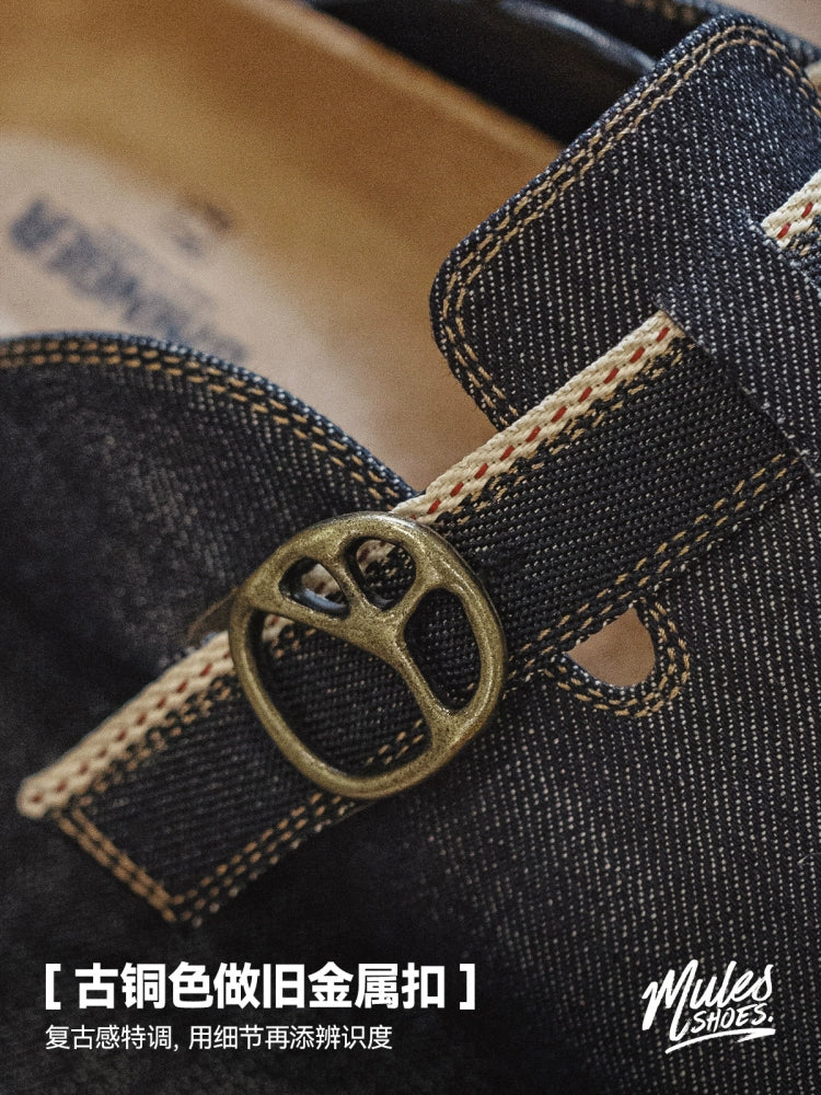 Madden Casual Breathable Denim Versatile Outer Bag Head Slippers