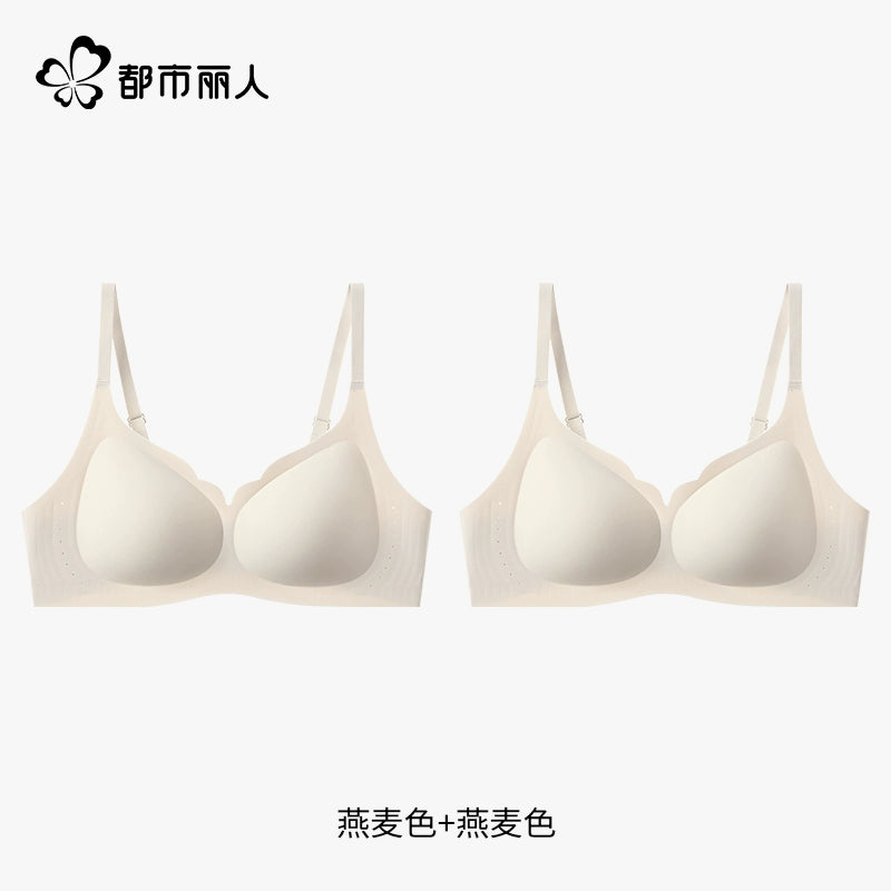 Urban Butterfly Seamless Jelly Strip Soft Support Bra Cover