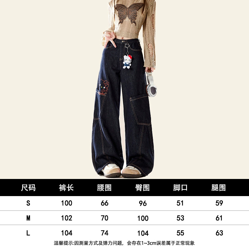 ZRSEE Vintage Drape Wide Leg Jeans