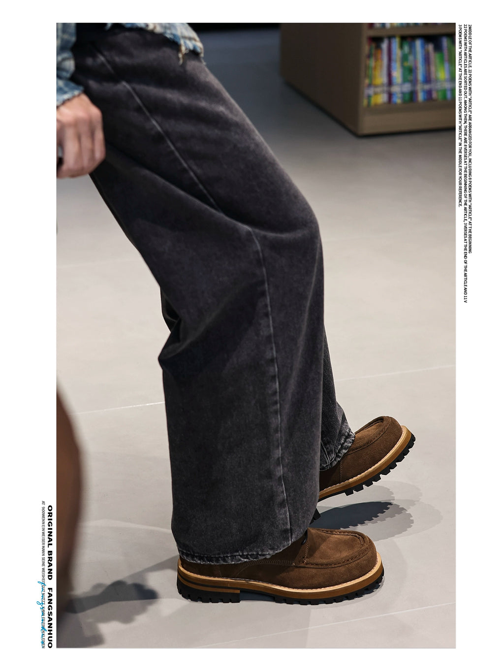 FANGSANHUO Retro Heightening Suede Casual Shoes