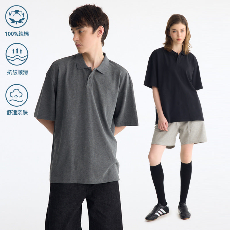 UNF Loose Lapel Casual Tee