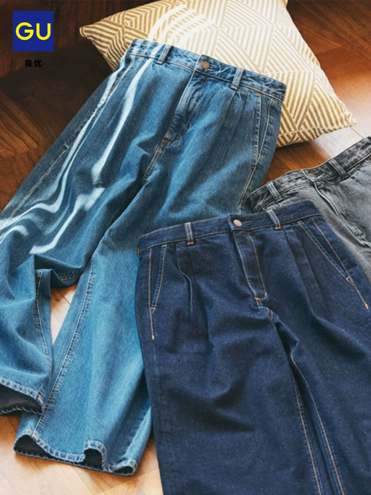 GU Denim Pleated High-waisted Loose Trousers