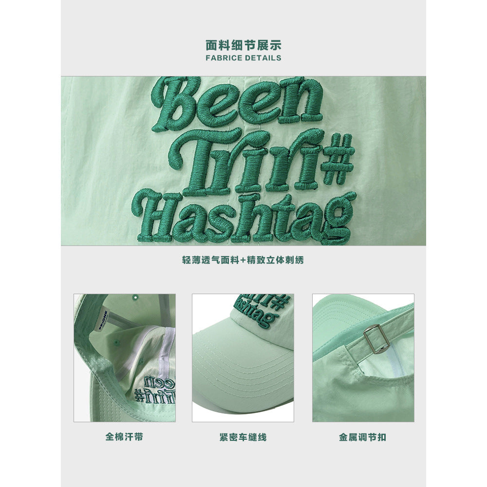 MUCUNXI Hashtag Hat