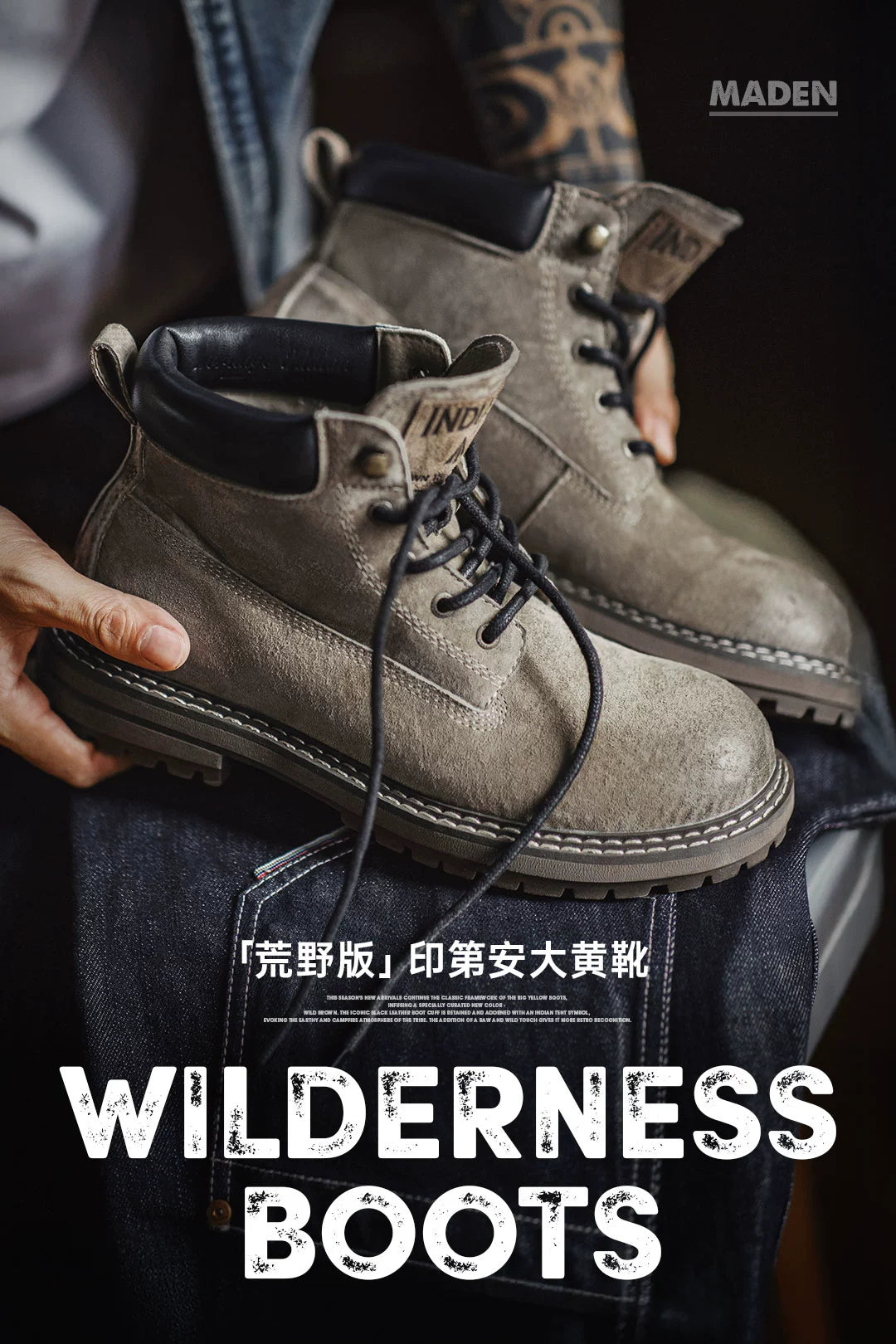 Maden Vintage Leather Premium Versatile Boots