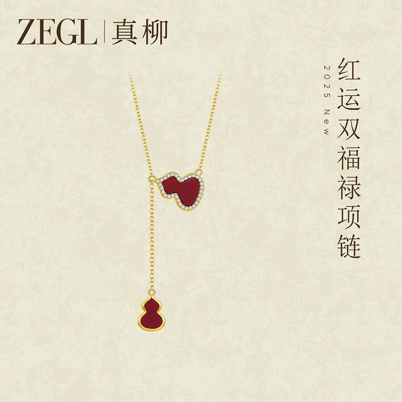 ZEGL Gourd Simple Necklace