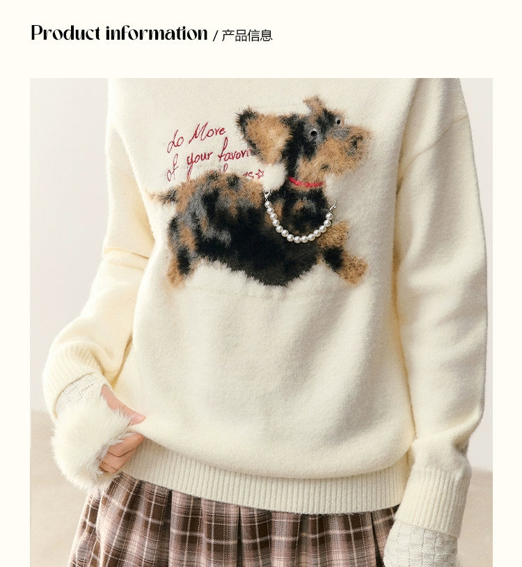 Umoumo Loose Casual Pearl Chain Embroidered Sweater