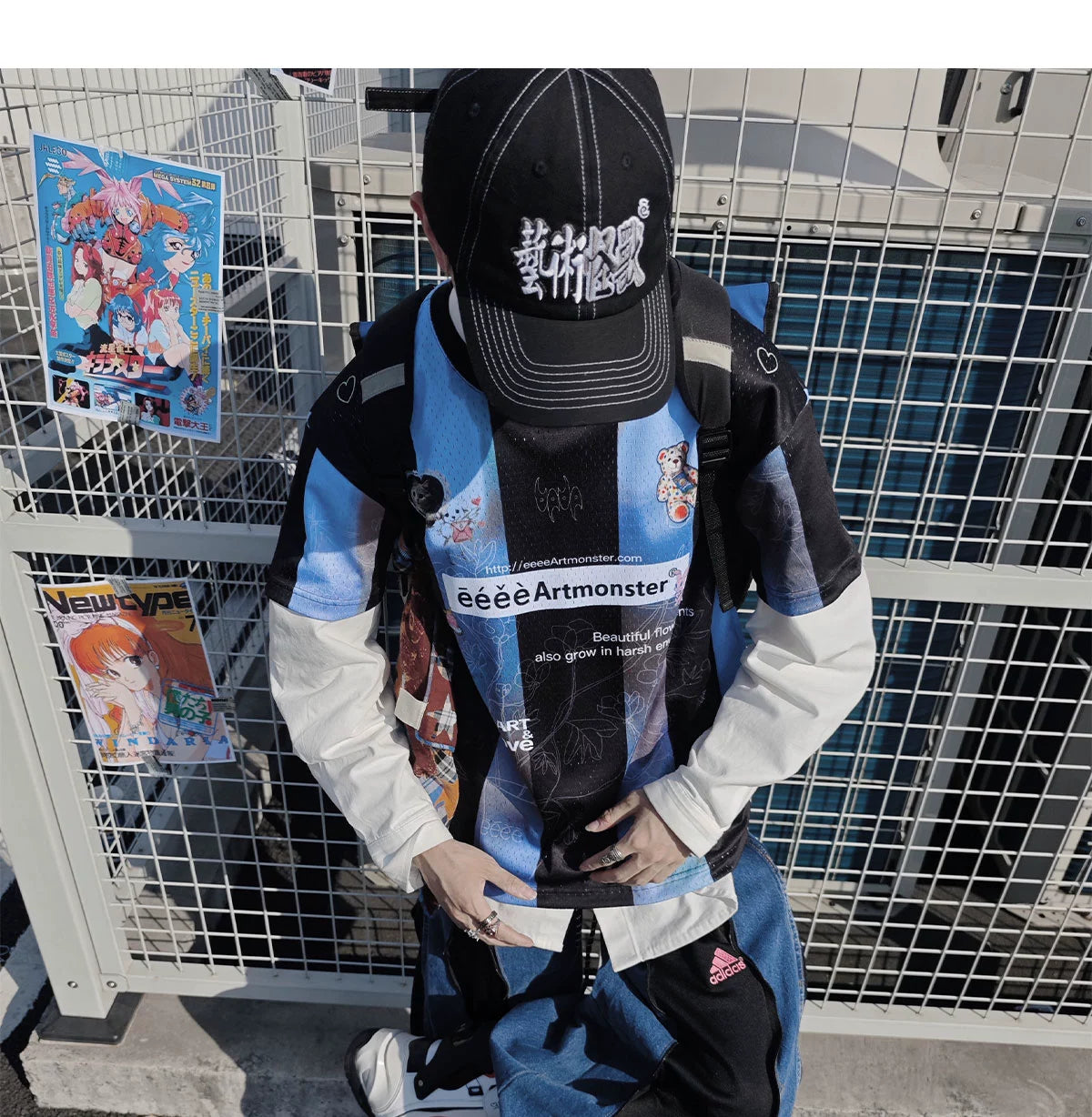 EeeeArtmonster Ins Wind Striped Breathable Sports Jersey