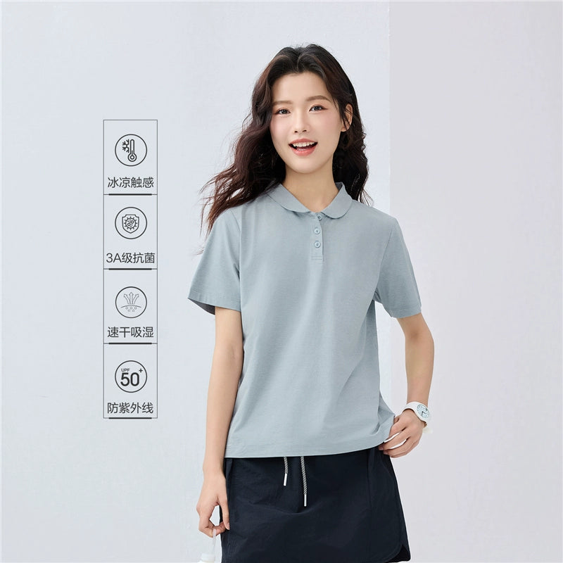 Giordano Antibacterial Cool Doll Collar Tee