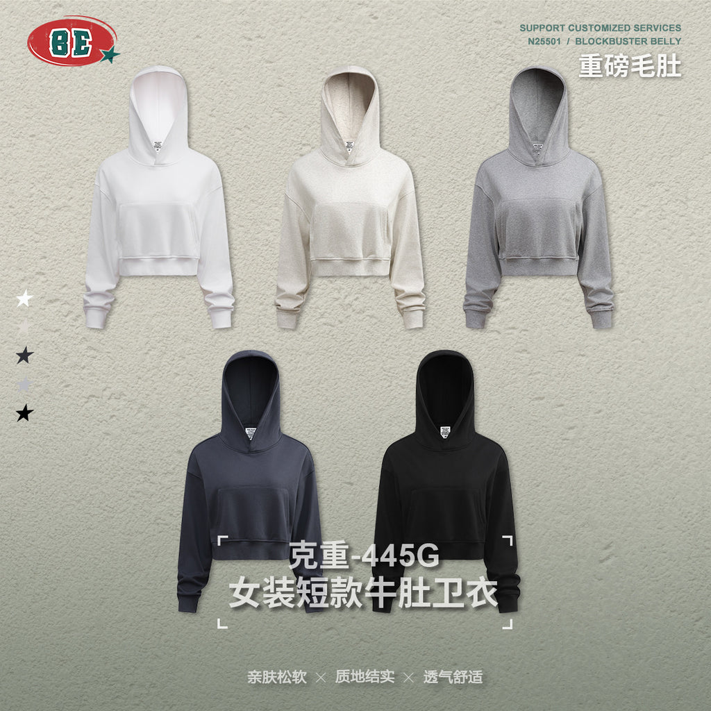 BE Ins Trendy Brand Big Pocket Hooded Sweater