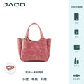 JACD Retro Shoulder Messenger Bag