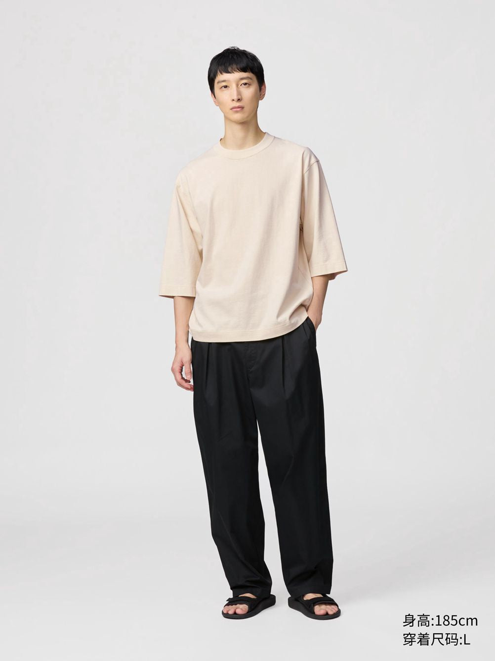 Uniqlo U series BOXY 3/4 Sleeve tee 476216