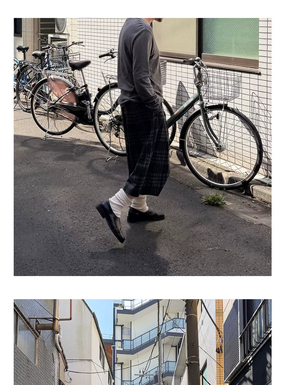 Anniehall Plaid Casual 7-point Trousers