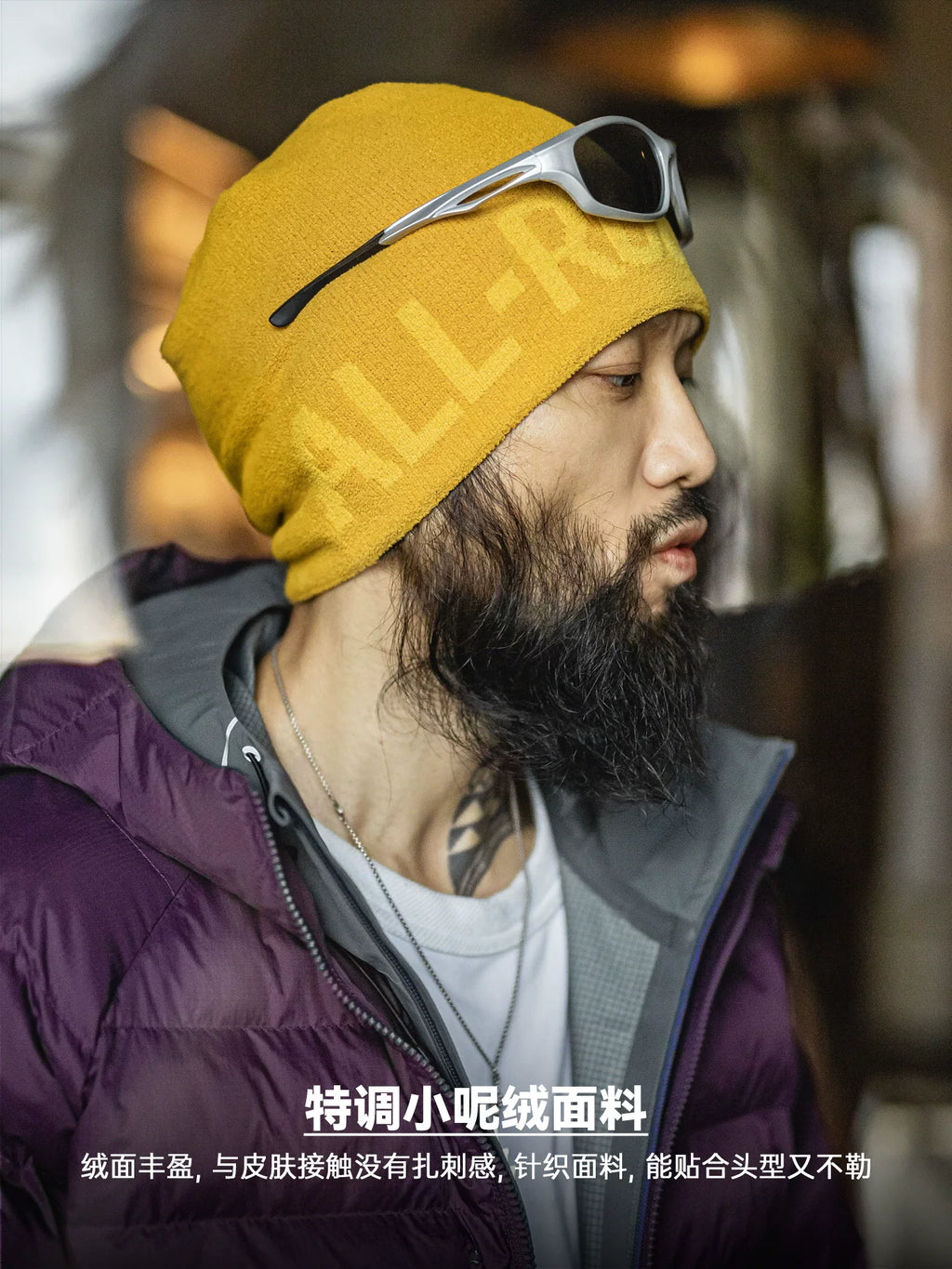 Madden Jacquard Knitted Winter Hat