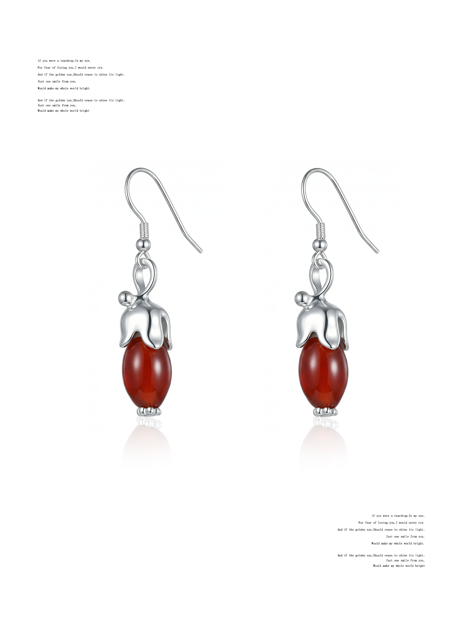NO SOLUTION Lily of The Valley Agate Earrings