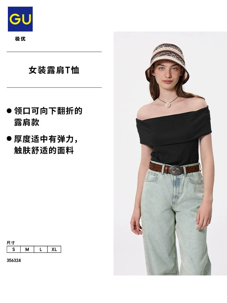 GU Off-the-shoulder One-word Collar Fashionable Slim and Thin Versatile Tee
