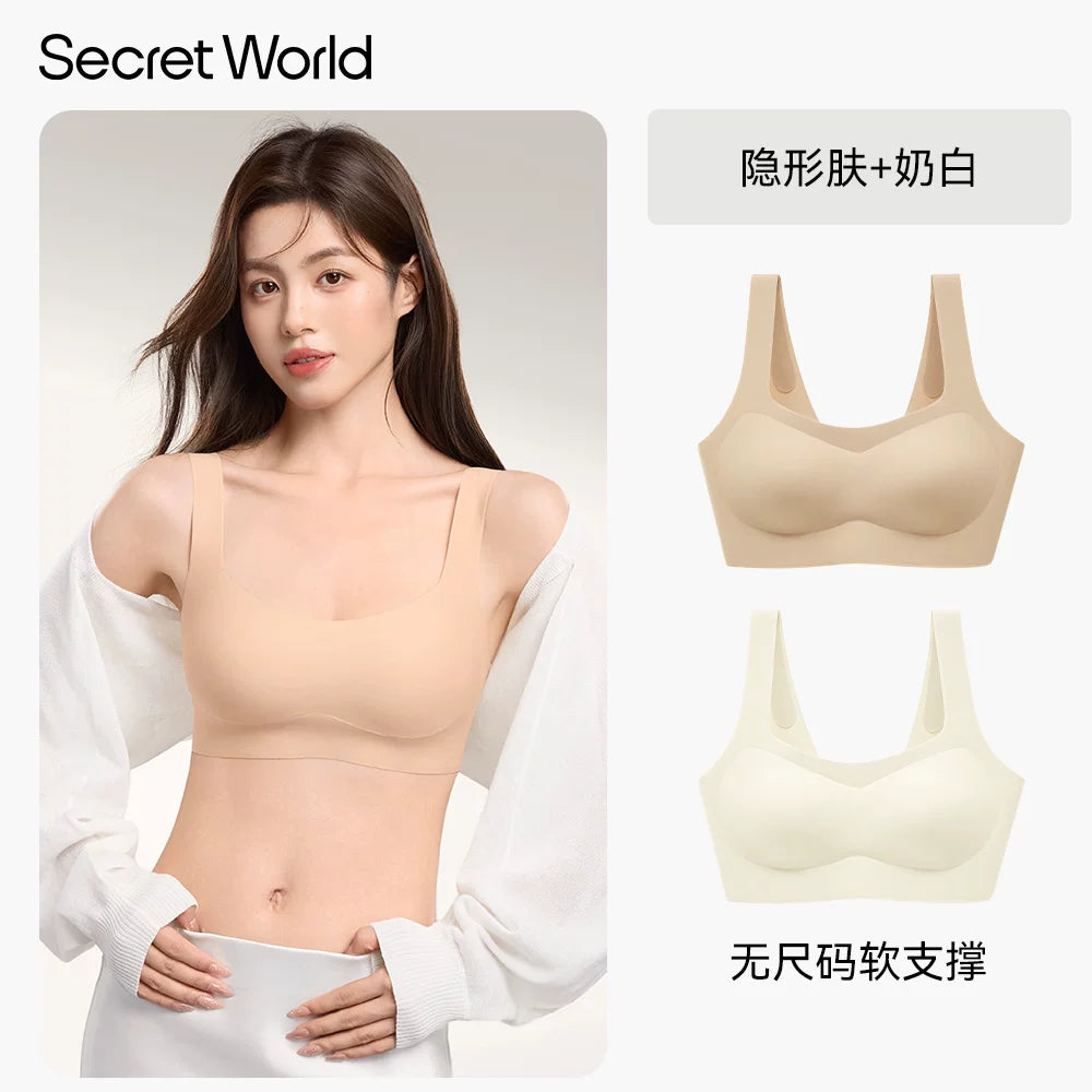 Secret World Traceless Skinny Shoulder Strap Sports Bra Cover