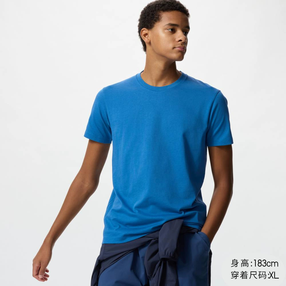 Uniqlo T-Quick Dry Crew Neck Tee 475358