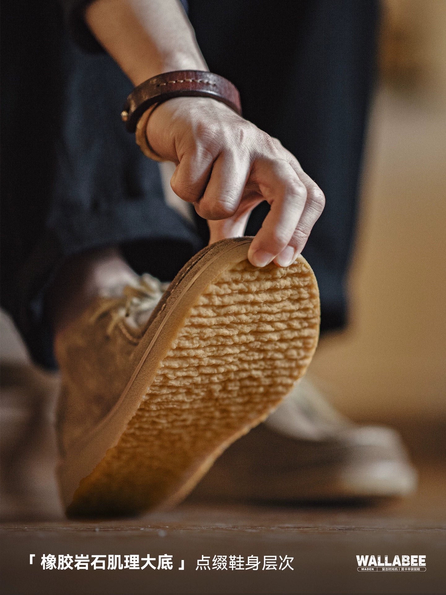 Maden Vintage Platform Casual Shoes