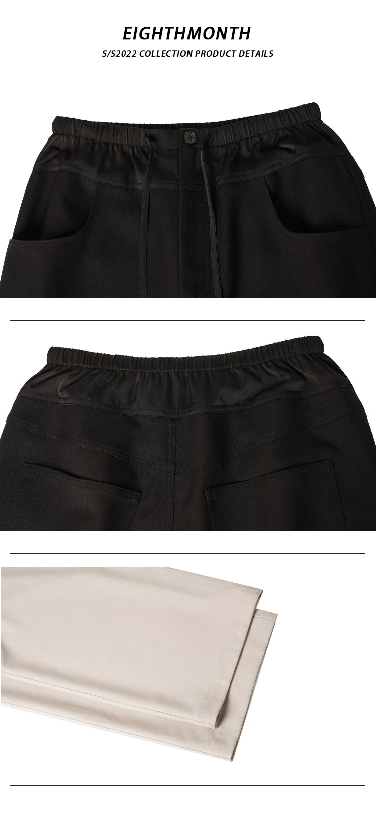 EM  Color Match Wide Leg Straight Pants