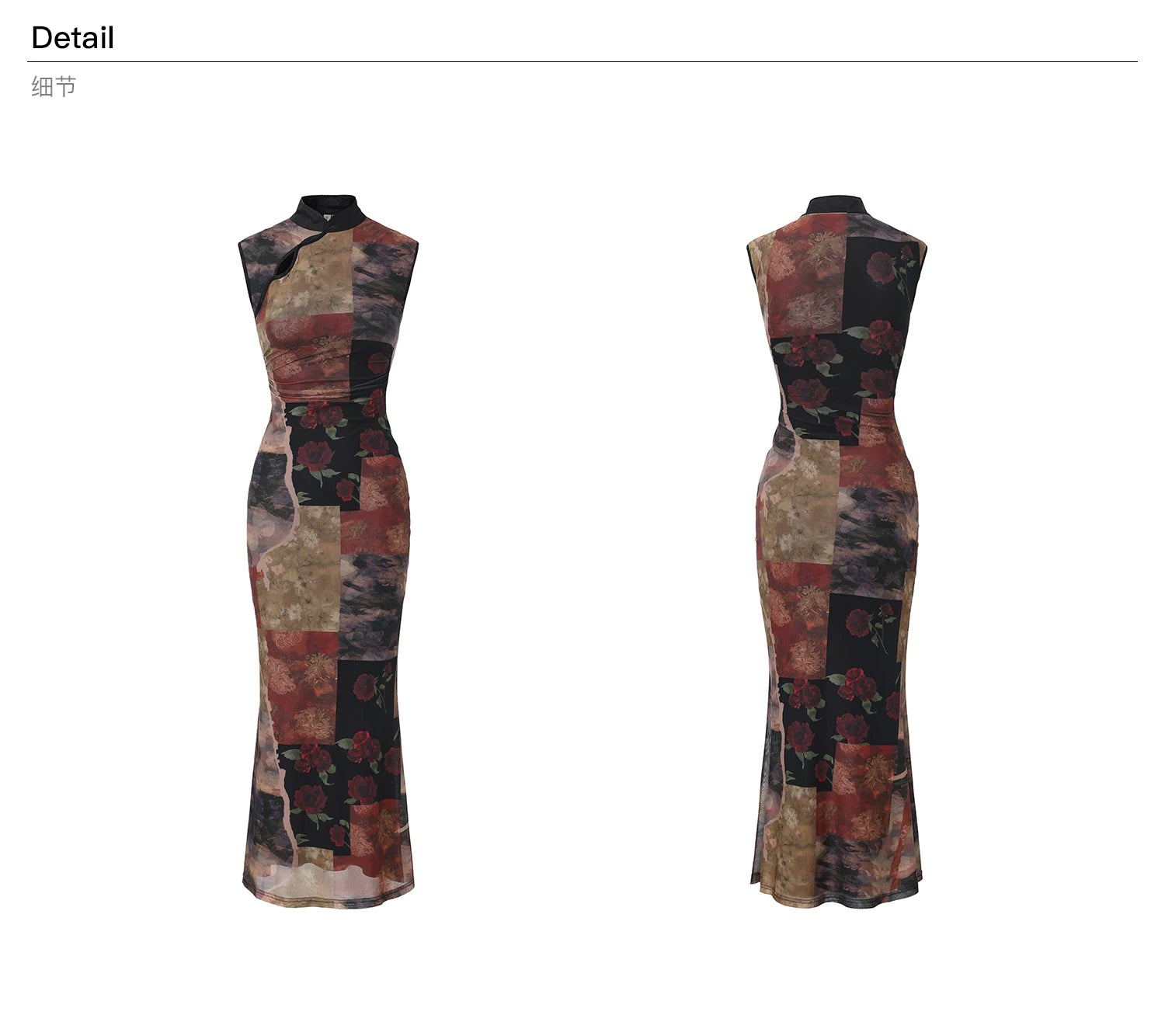 LULUSWINGS Vintage Cheongsam Fishtail Dress