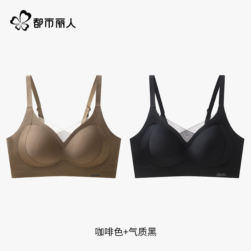 Urban Butterflies Gather Small Breasts Show Big Lace Bra Cover
