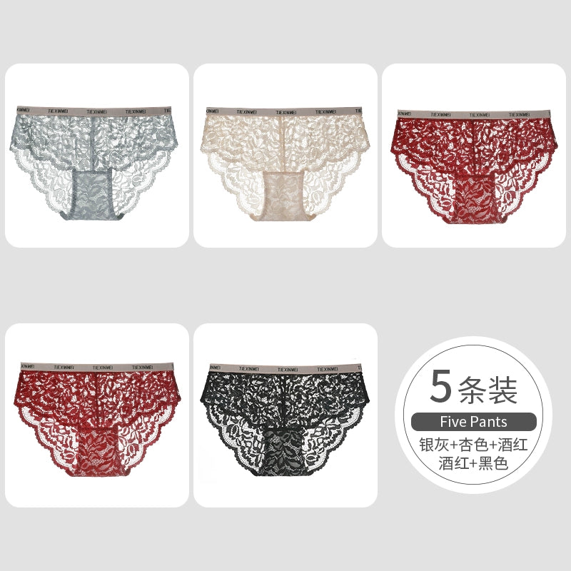 Urban Butterfly Lace Sexy Seamless Briefs