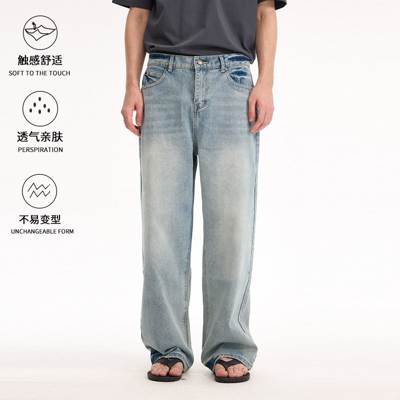 UNF medieval classic versatile CleanFit washed old straight jeans