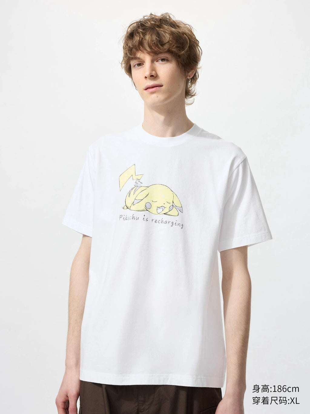 Uniqlo Loose and Versatile Printing Tee