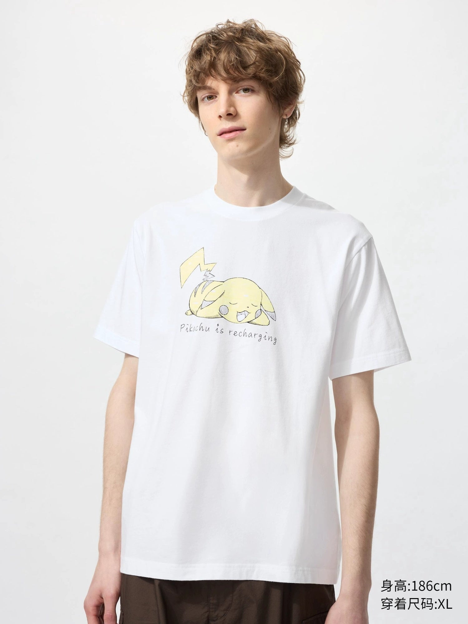 Uniqlo Loose and Versatile Printing Tee