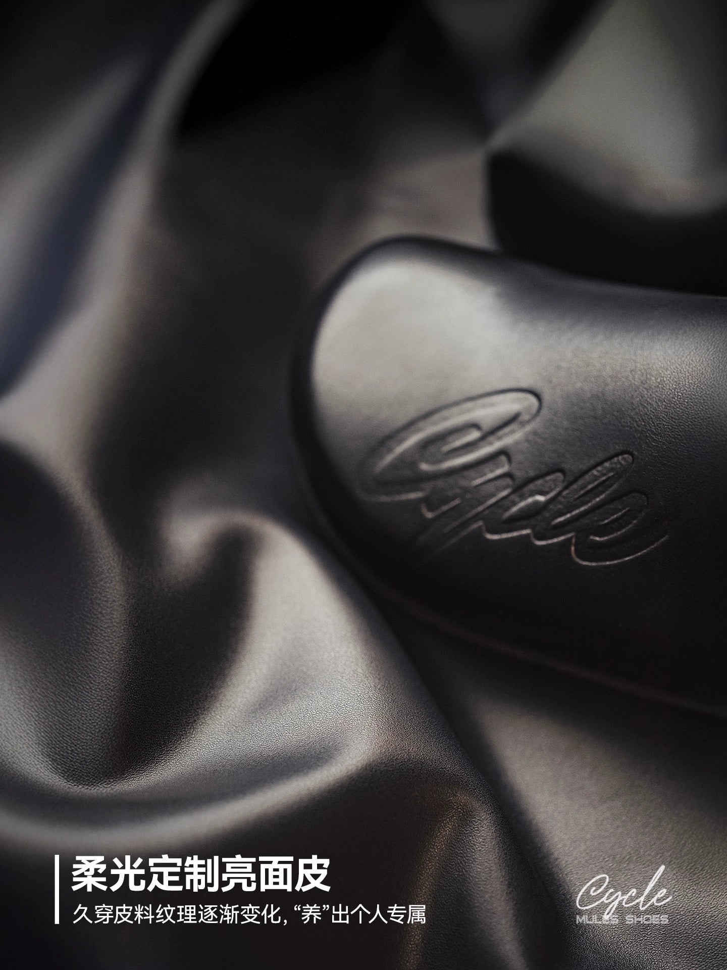 Madden Minimalist One-Pedal Casual Cork Bottom Slippers