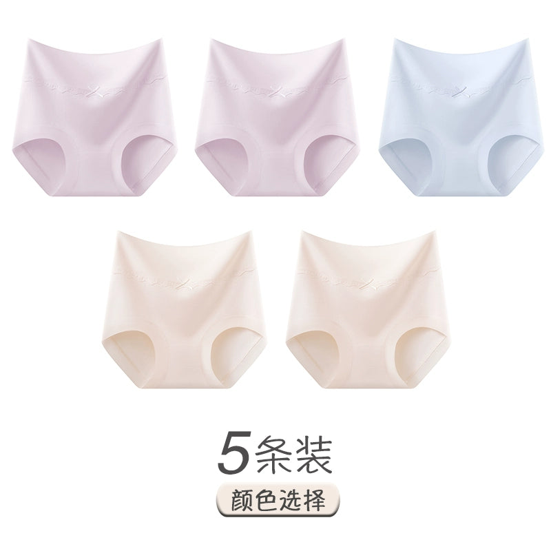 Urban Butterfly Pure Cotton Breathable Antibacterial Crotch High Waist Belly Briefs