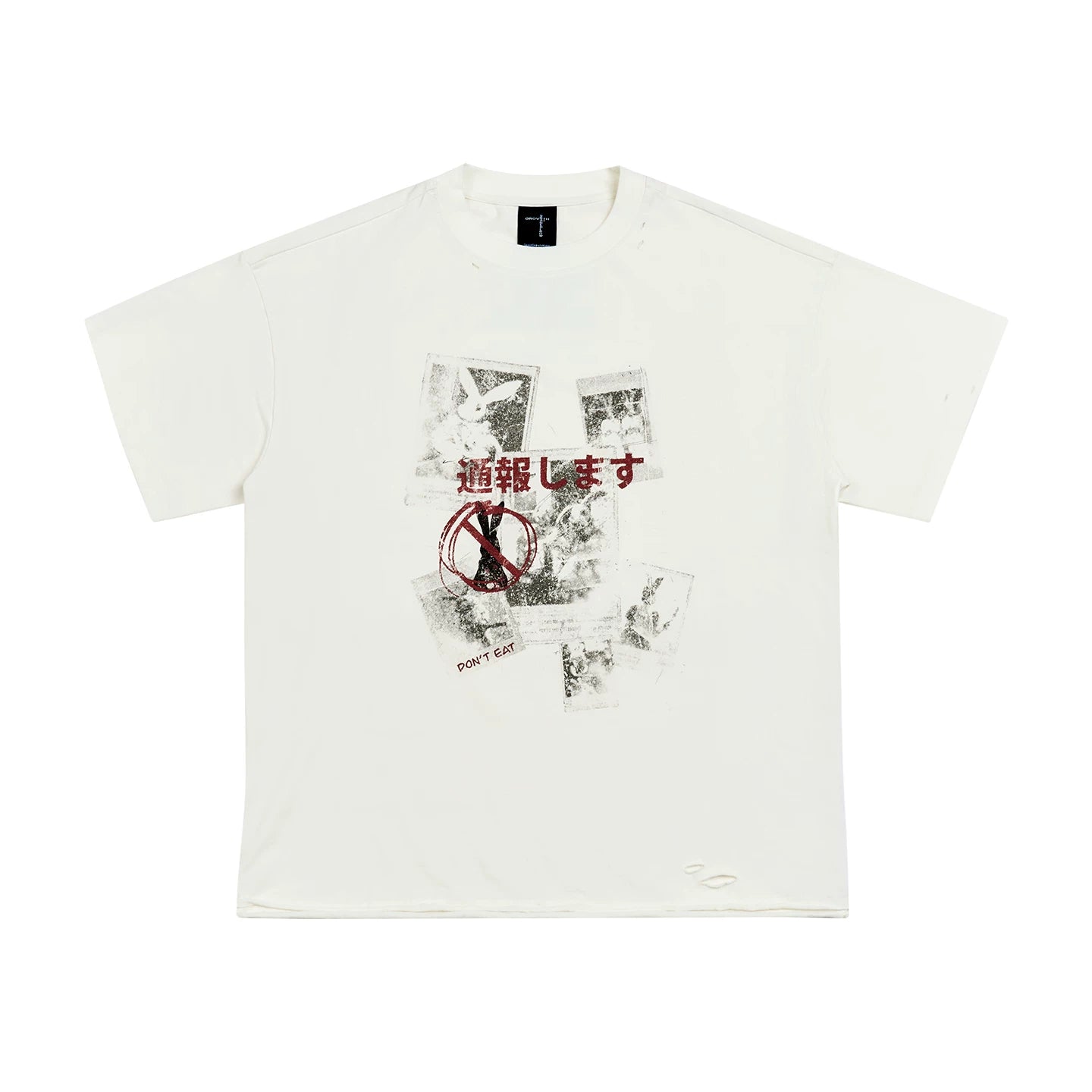 SGW Direct Injection Printing Casual Loose Tee