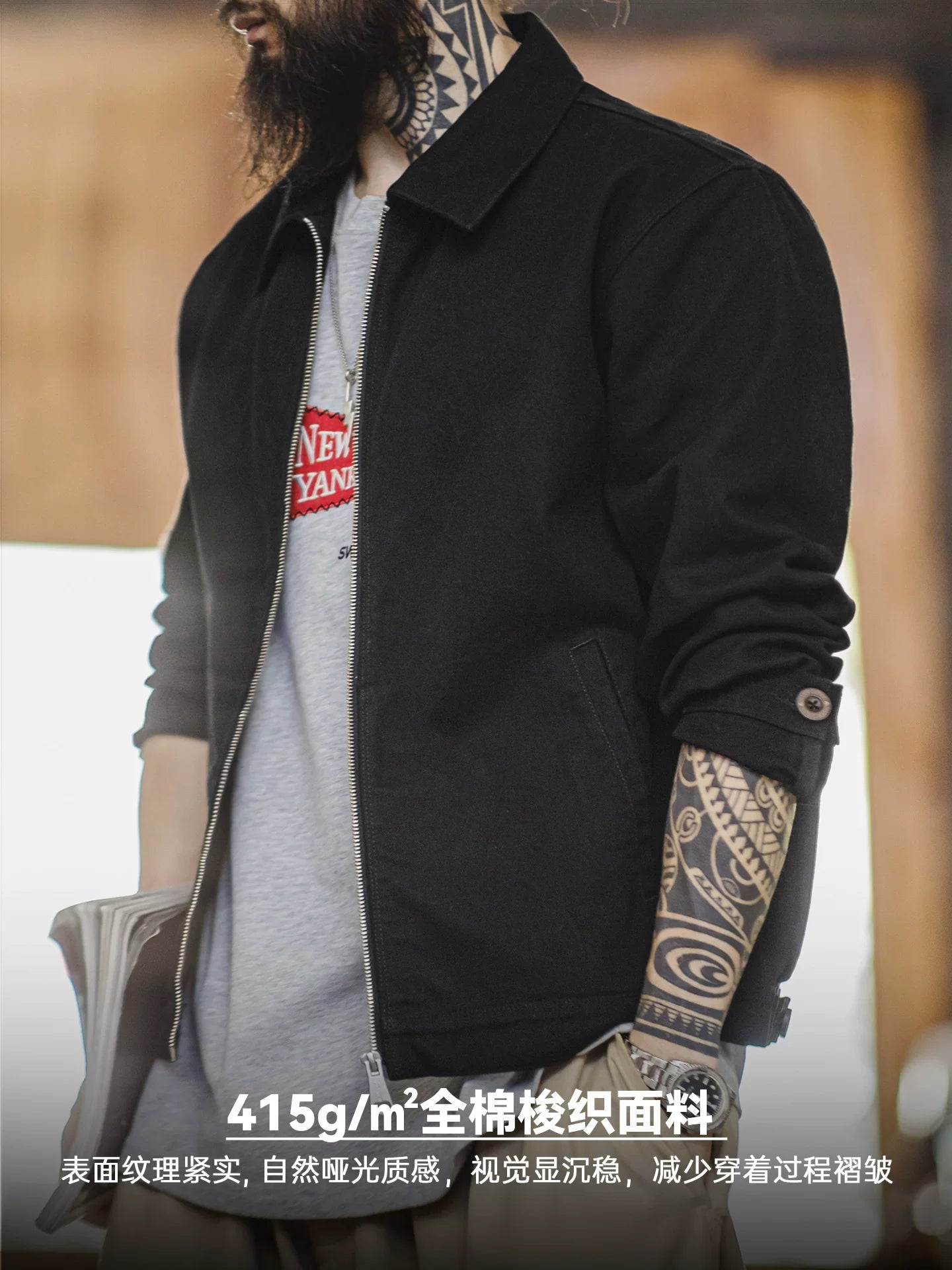 Madden coach stiff heavy short jacket