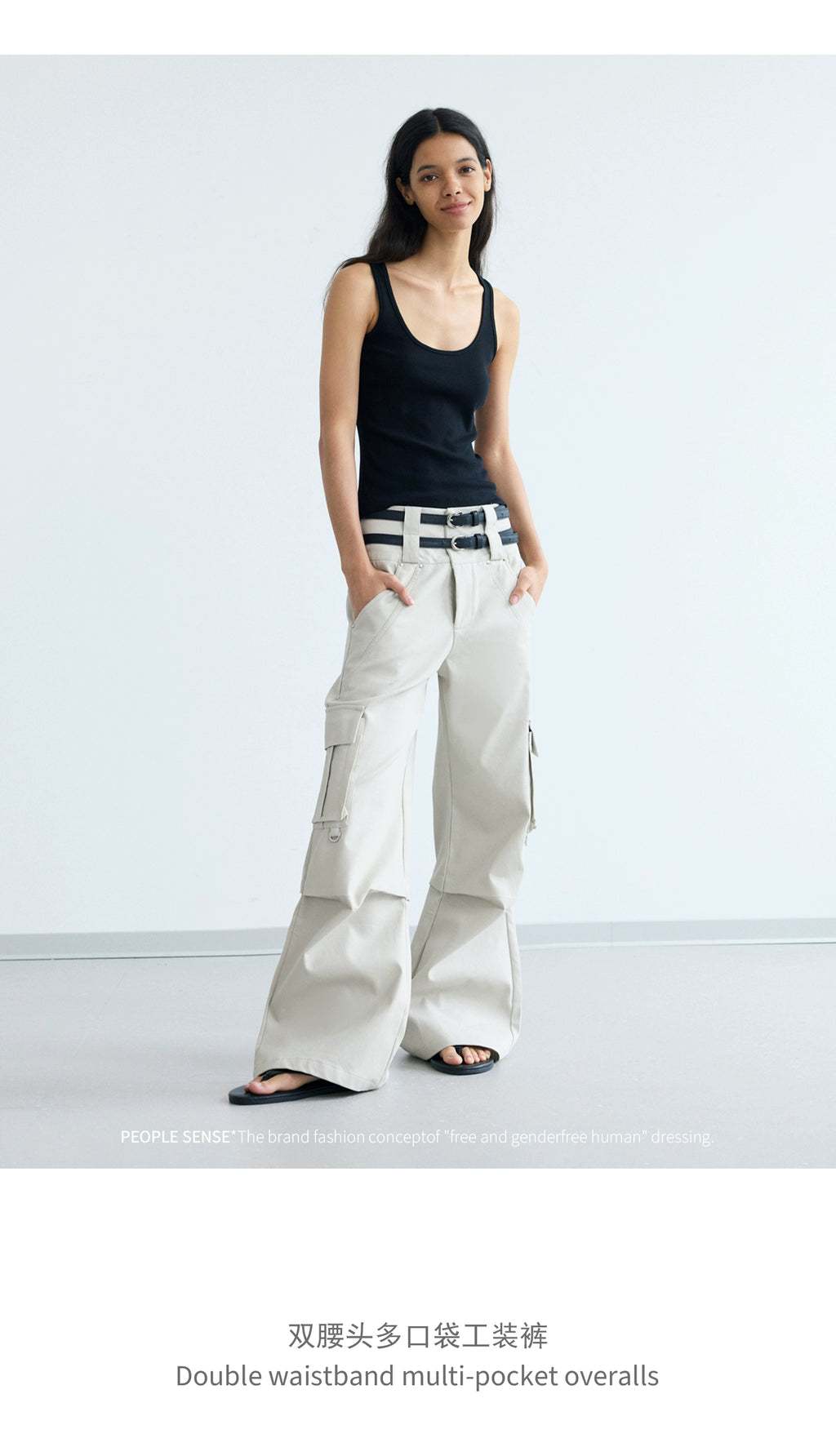 PEOPLESTYLE Fashion Double Waist Multi-Pocket Overalls