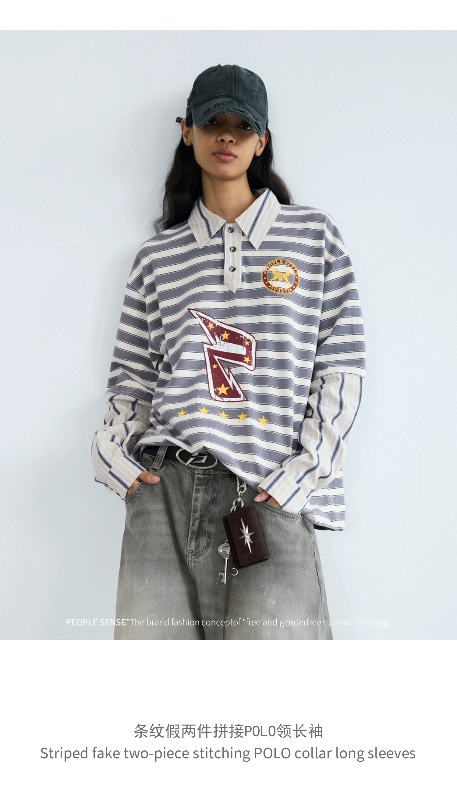 PEOPLESENSE Striped Fake Two-piece Splicing POLO Collar Long Sleeve