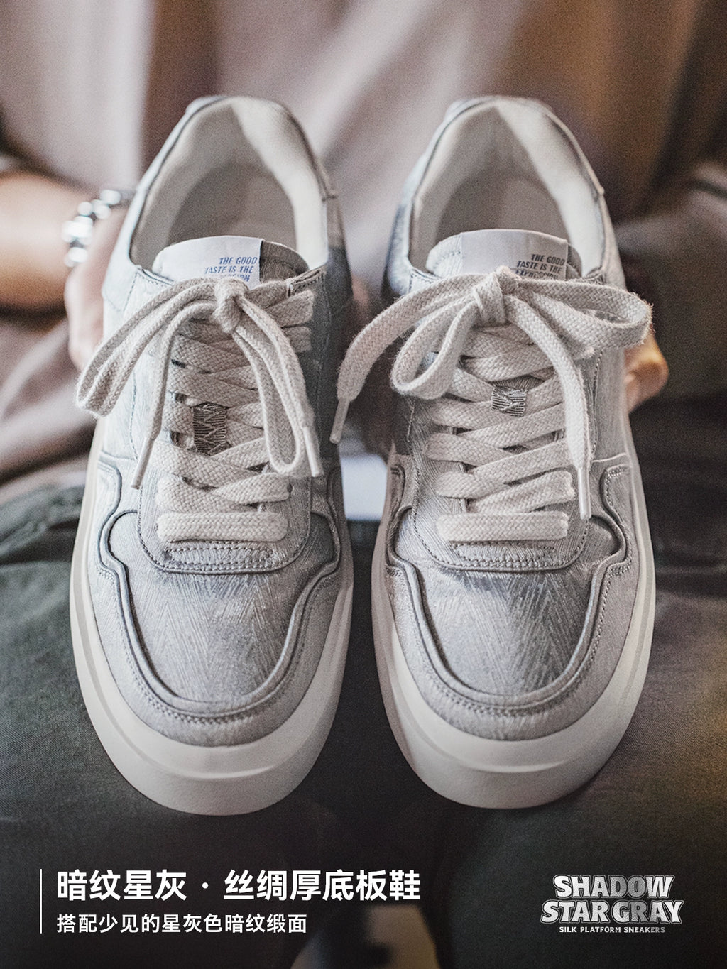 Madden Versatile Platform Casual Breathable Low-top Shoes