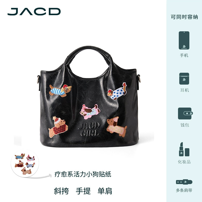 JACD Premium Sense Versatile Commuter Shoulder Messenger Bag