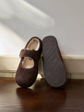 Milooey Fleece One-pedal Fluffy Shoes