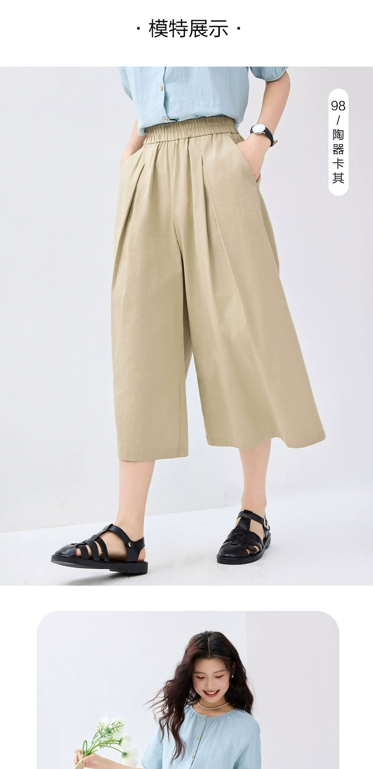 Giordano Pressed Wide-leg Pants with Elastic Waist Cropped Pants