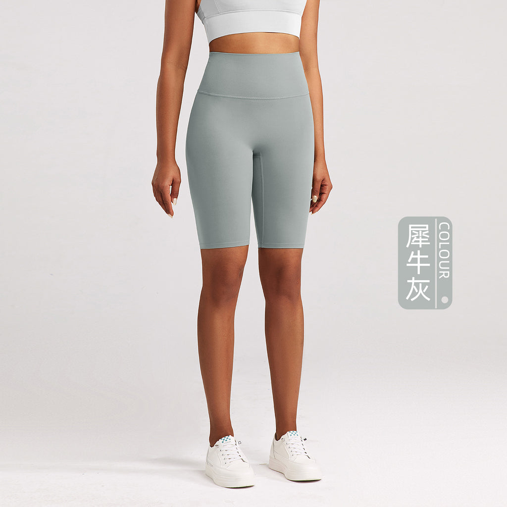 Athena Lulu Naked High Waist No T Shorts